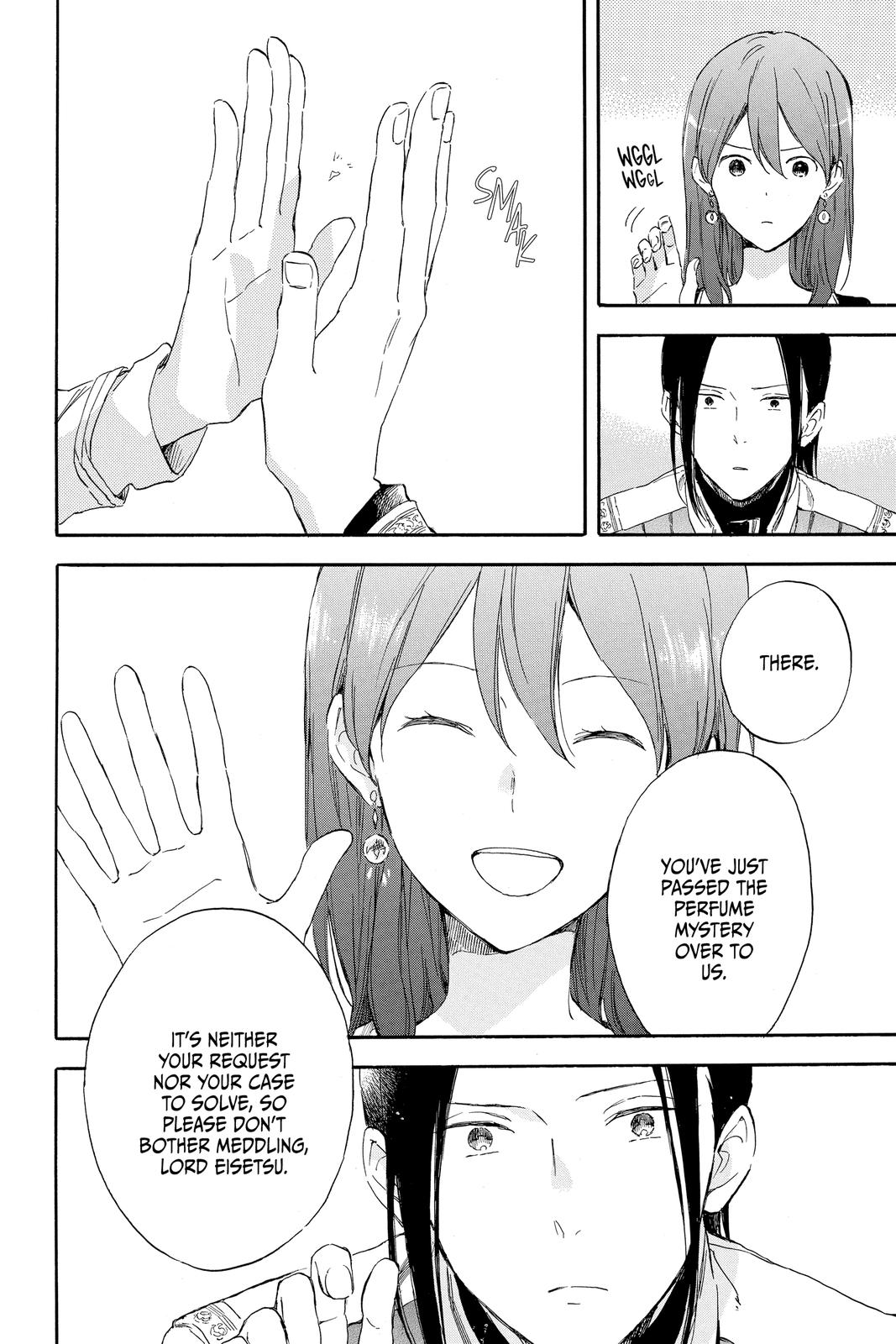 Snow White with the Red Hair Chapter 116 - Page 24