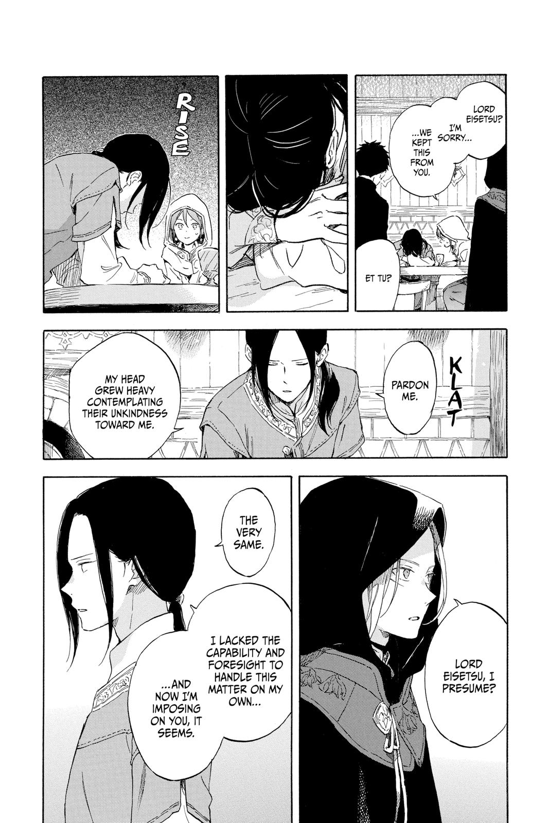 Snow White with the Red Hair Chapter 118 - Page 4