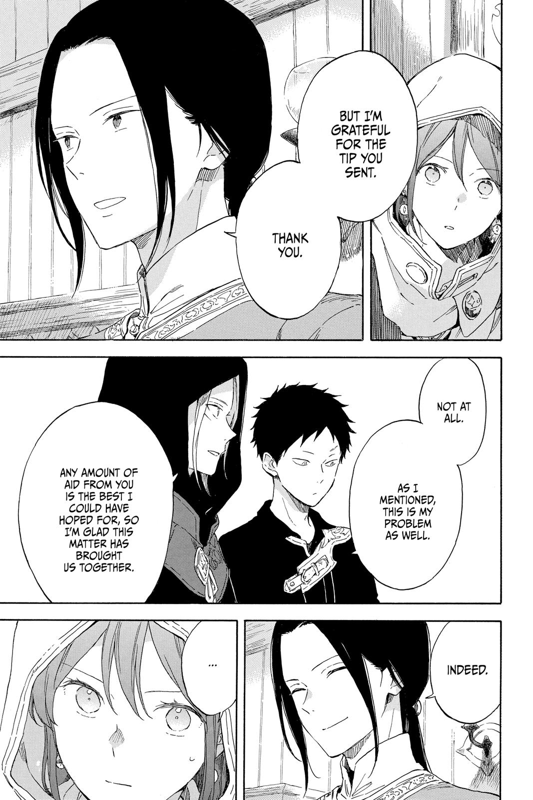 Snow White with the Red Hair Chapter 118 - Page 5