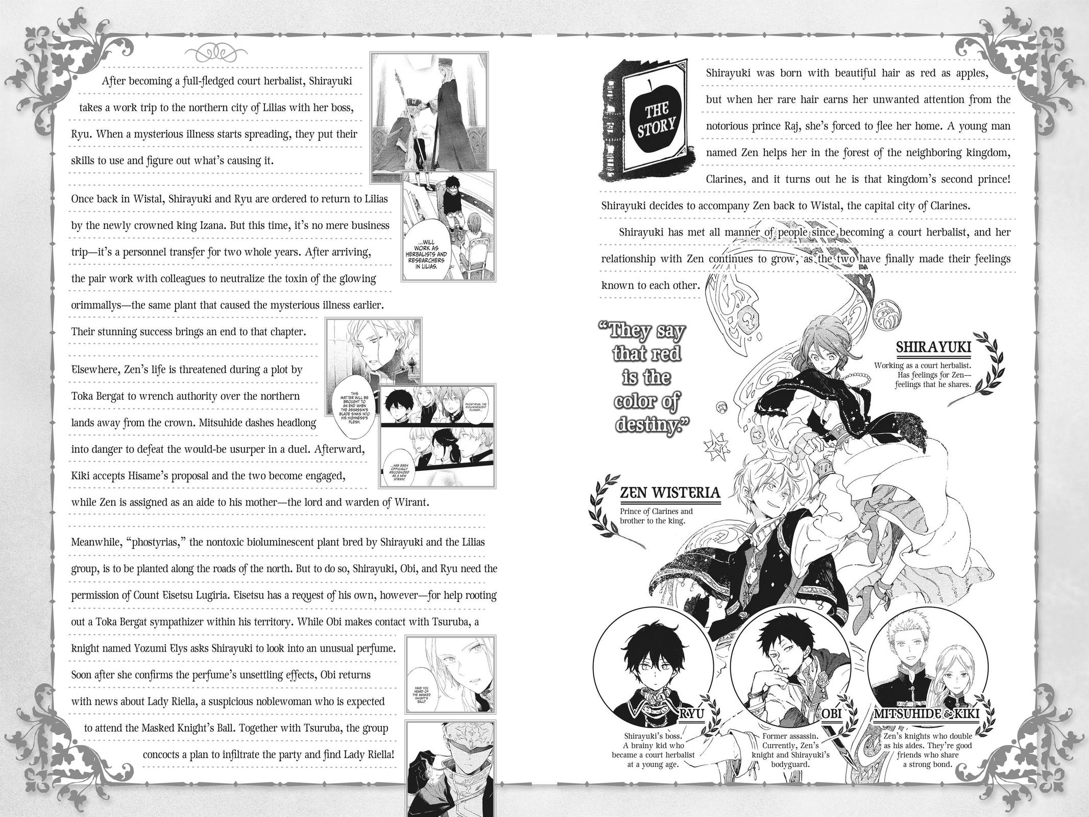 Snow White with the Red Hair Chapter 119 - Page 5