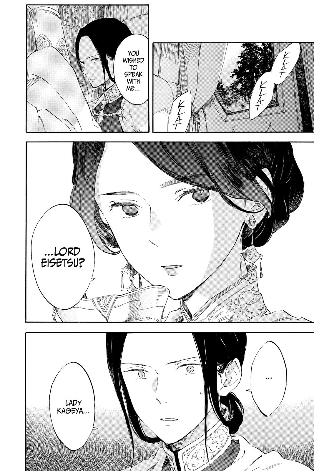 Snow White with the Red Hair Chapter 119 - Page 28