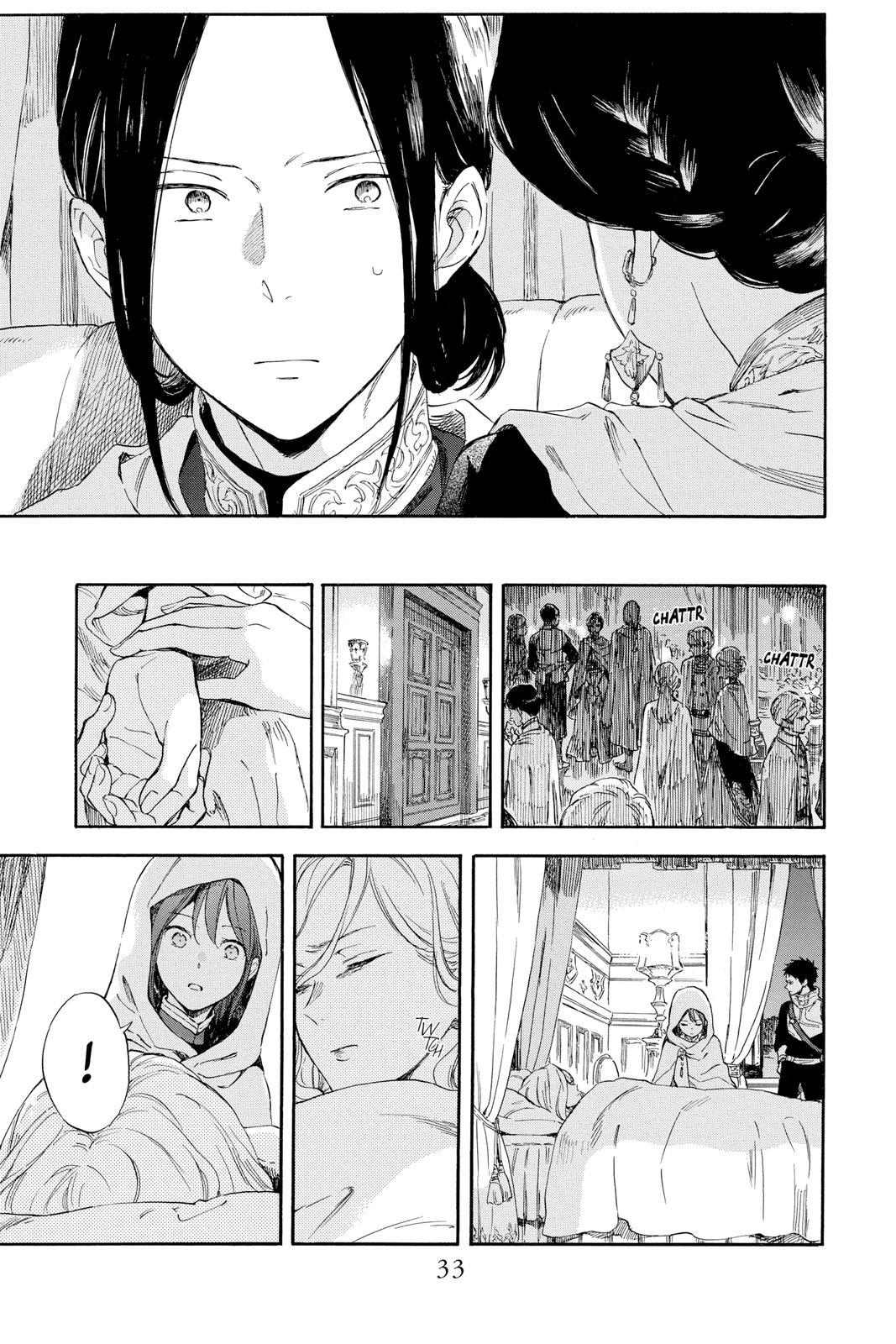 Snow White with the Red Hair Chapter 120 - Page 5