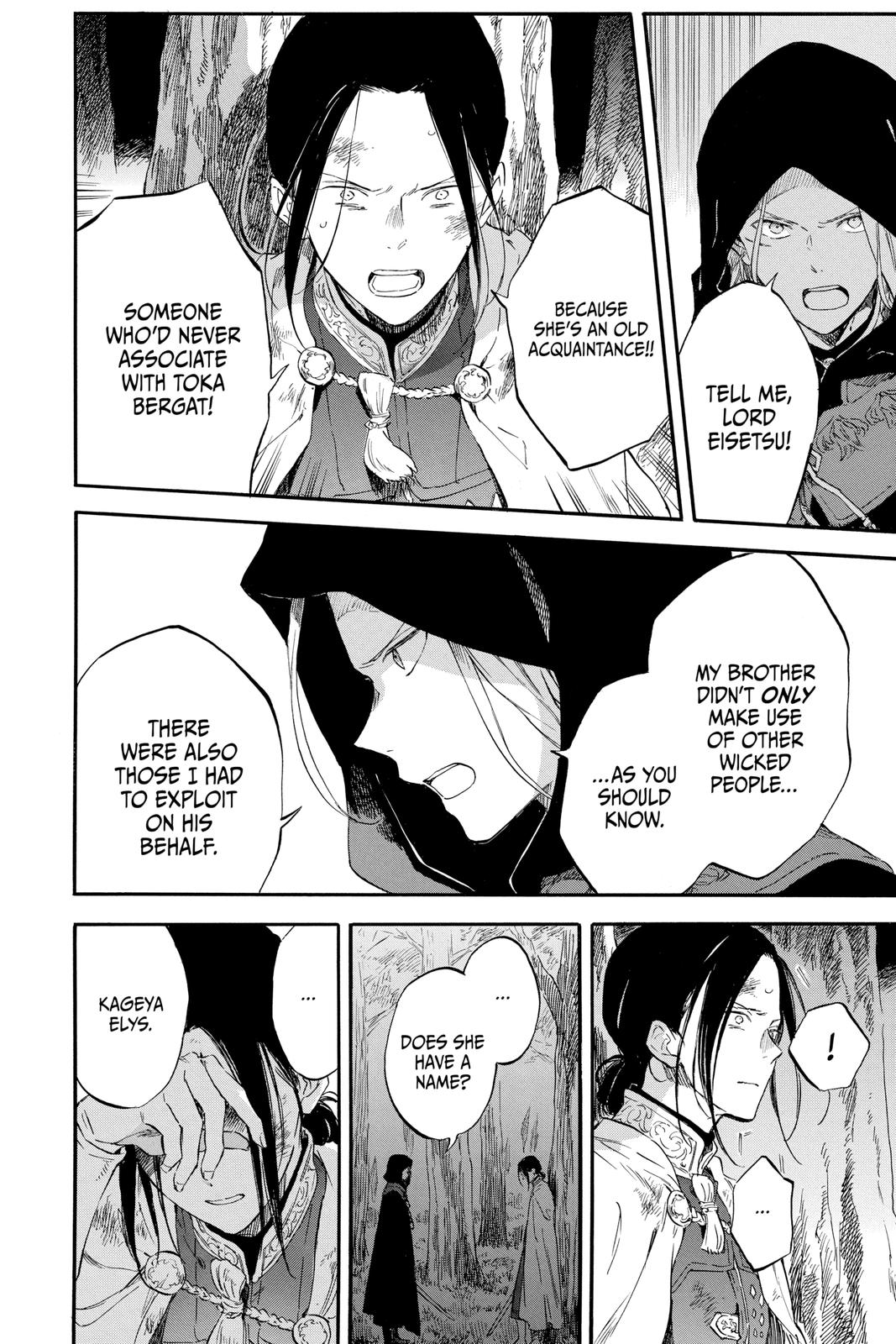 Snow White with the Red Hair Chapter 121 - Page 6