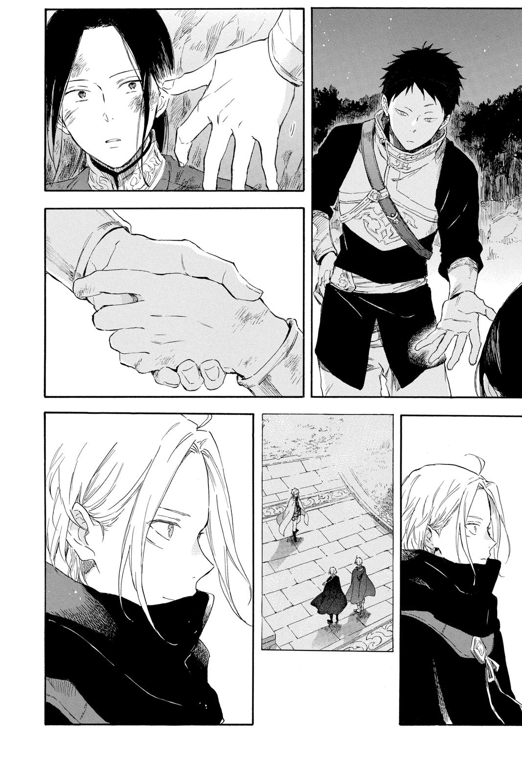 Snow White with the Red Hair Chapter 122 - Page 4