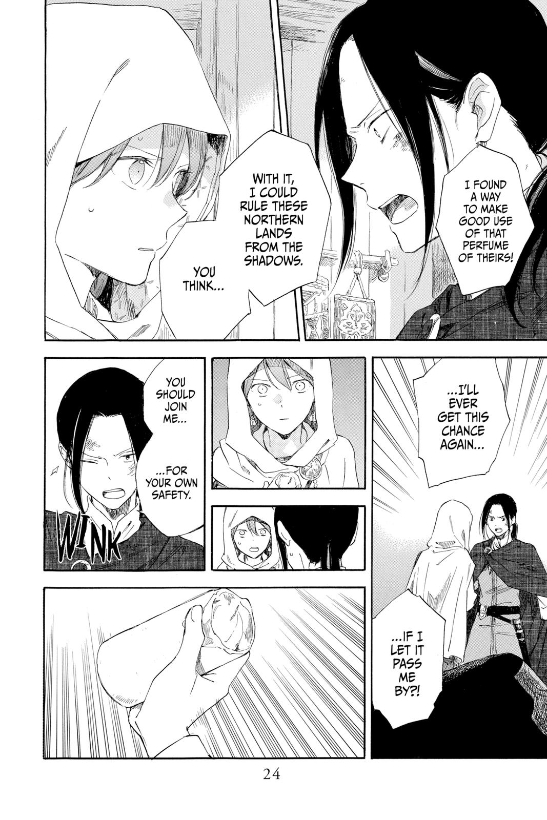 Snow White with the Red Hair Chapter 123 - Page 24