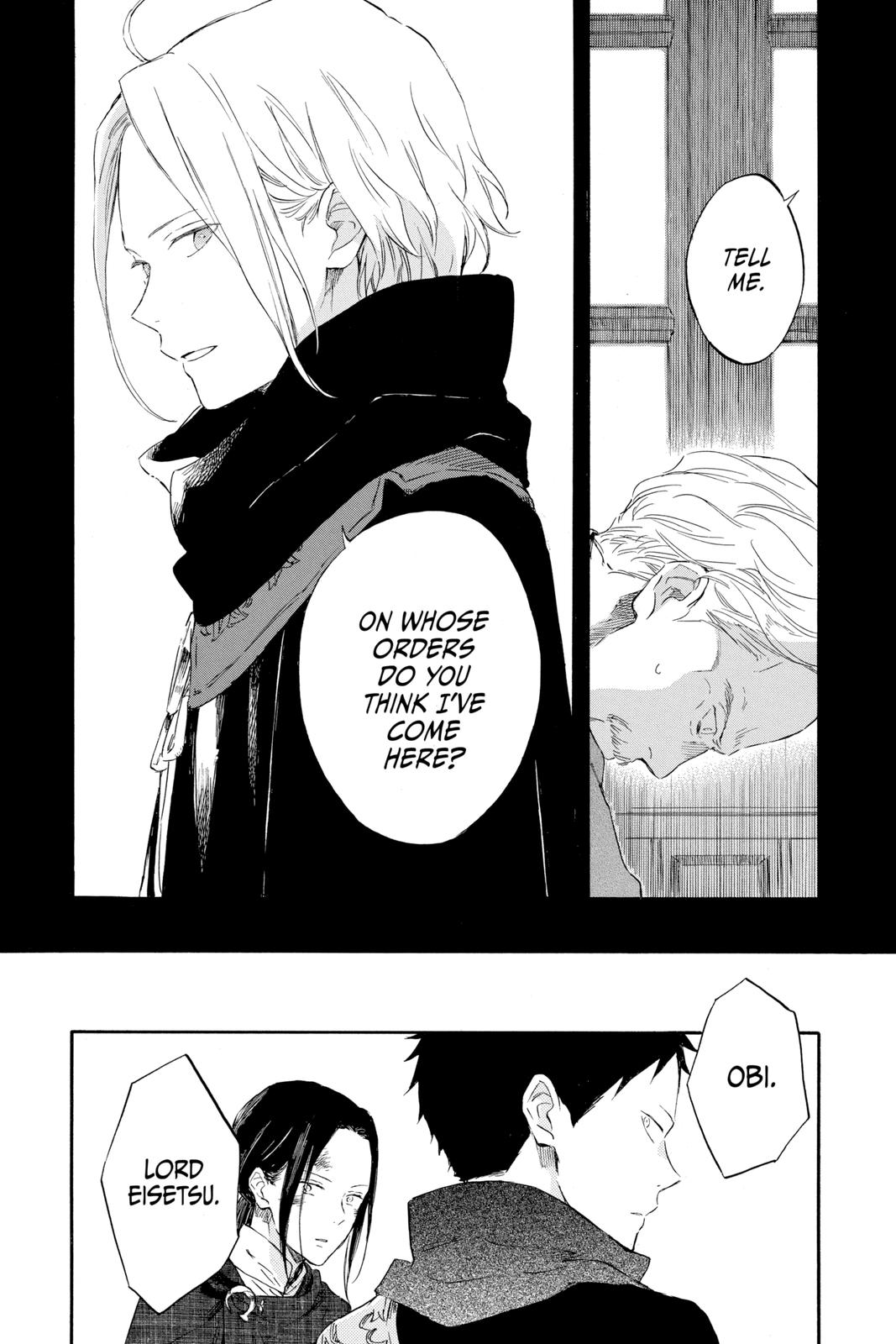 Snow White with the Red Hair Chapter 124 - Page 12