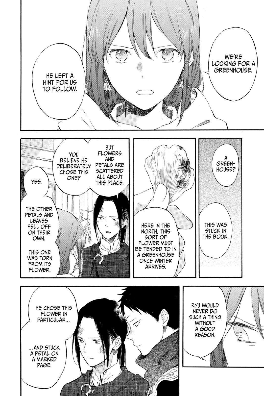 Snow White with the Red Hair Chapter 124 - Page 14