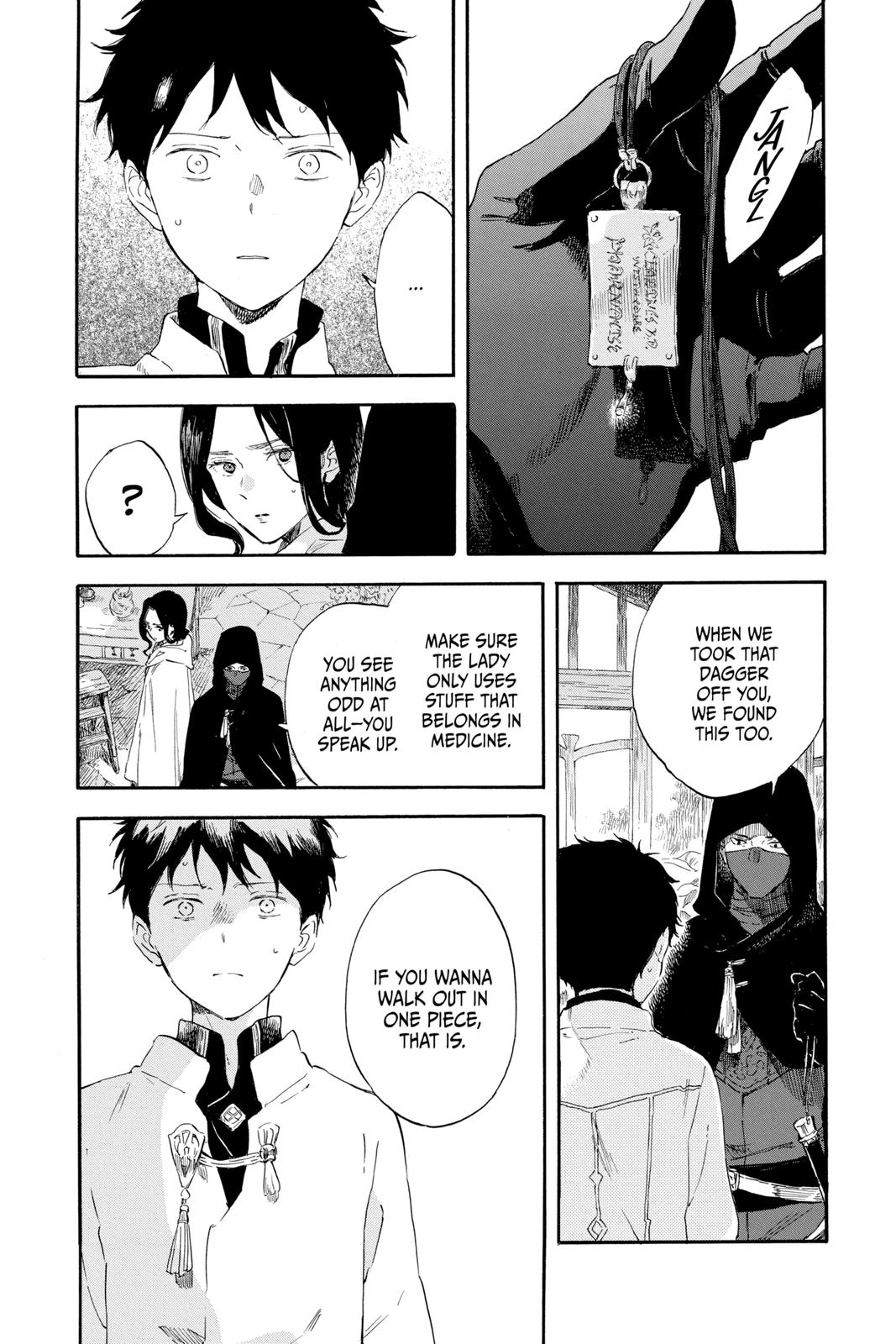 Snow White with the Red Hair Chapter 124 - Page 19