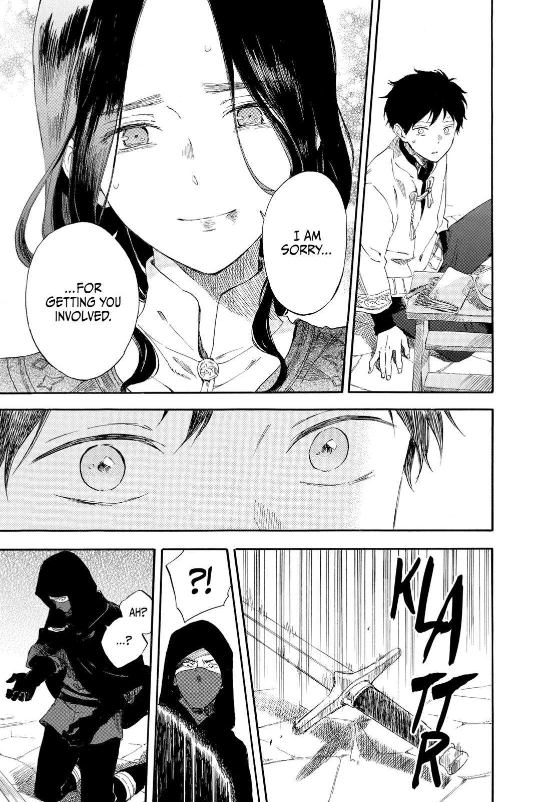 Snow White with the Red Hair Chapter 124 - Page 29