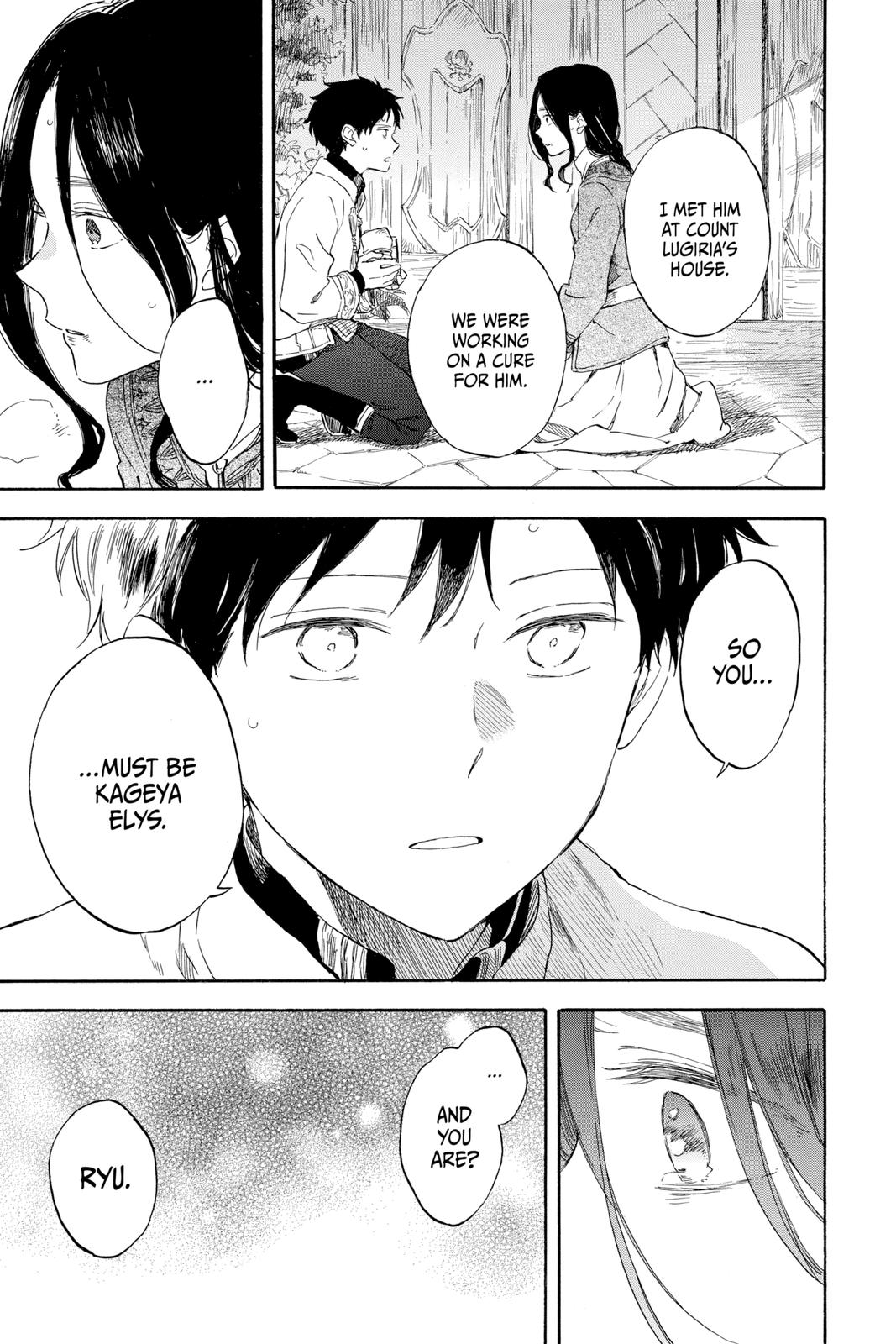 Snow White with the Red Hair Chapter 125 - Page 5