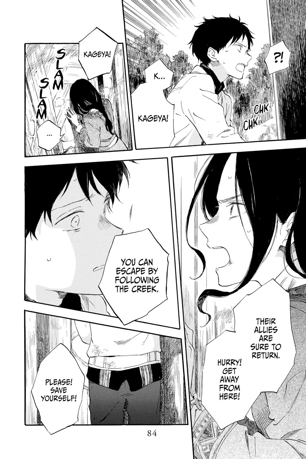 Snow White with the Red Hair Chapter 125 - Page 20