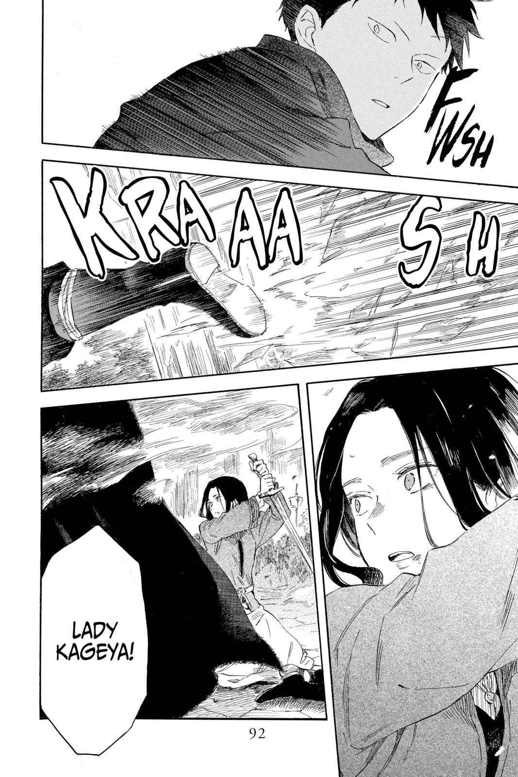 Snow White with the Red Hair Chapter 125 - Page 28