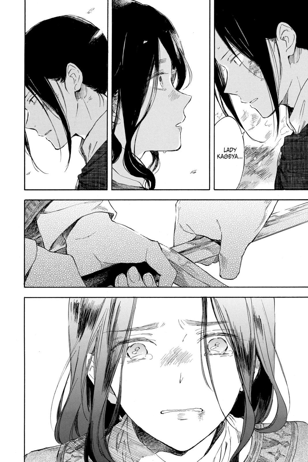 Snow White with the Red Hair Chapter 125 - Page 30