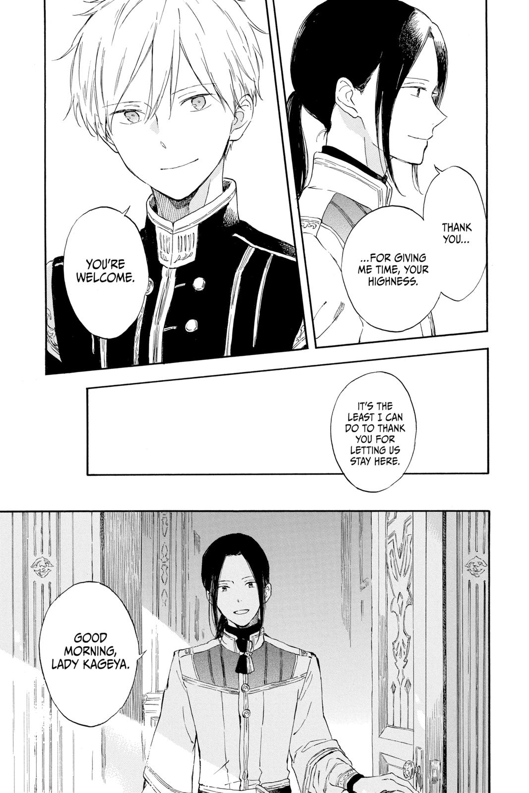 Snow White with the Red Hair Chapter 127 - Page 7