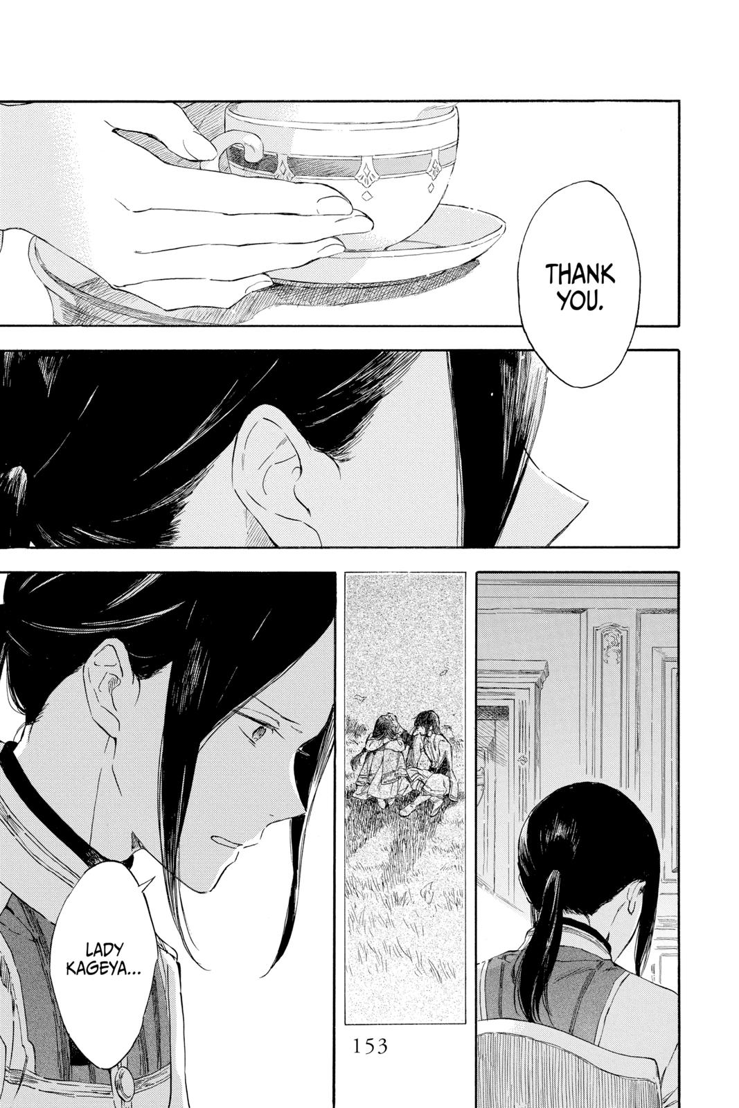 Snow White with the Red Hair Chapter 127 - Page 9