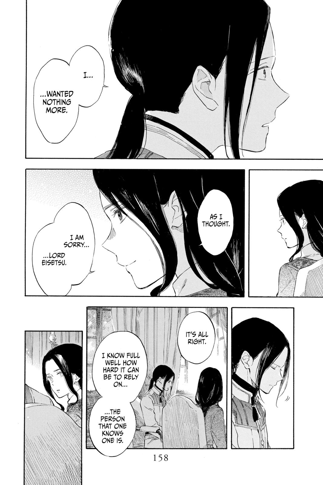 Snow White with the Red Hair Chapter 127 - Page 14