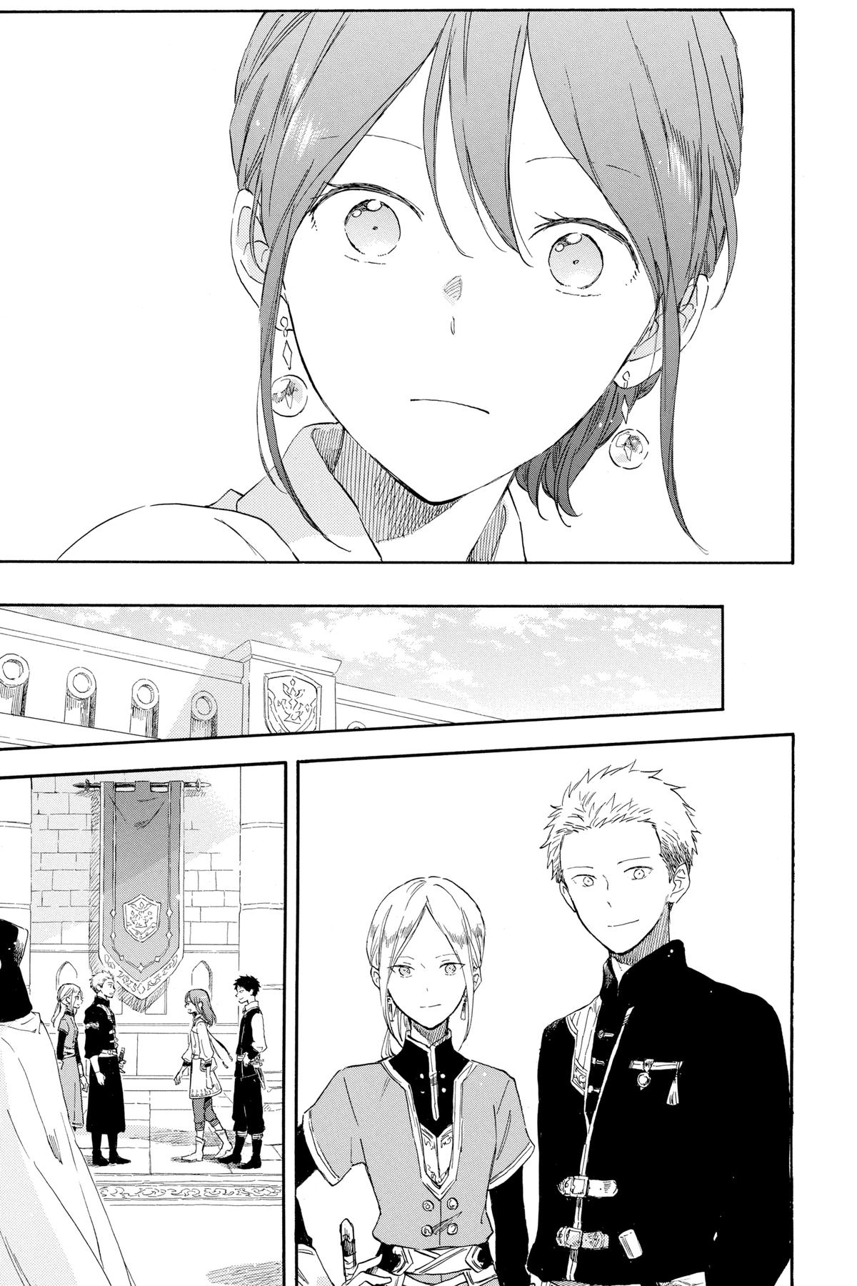 Snow White with the Red Hair Chapter 129 - Page 9