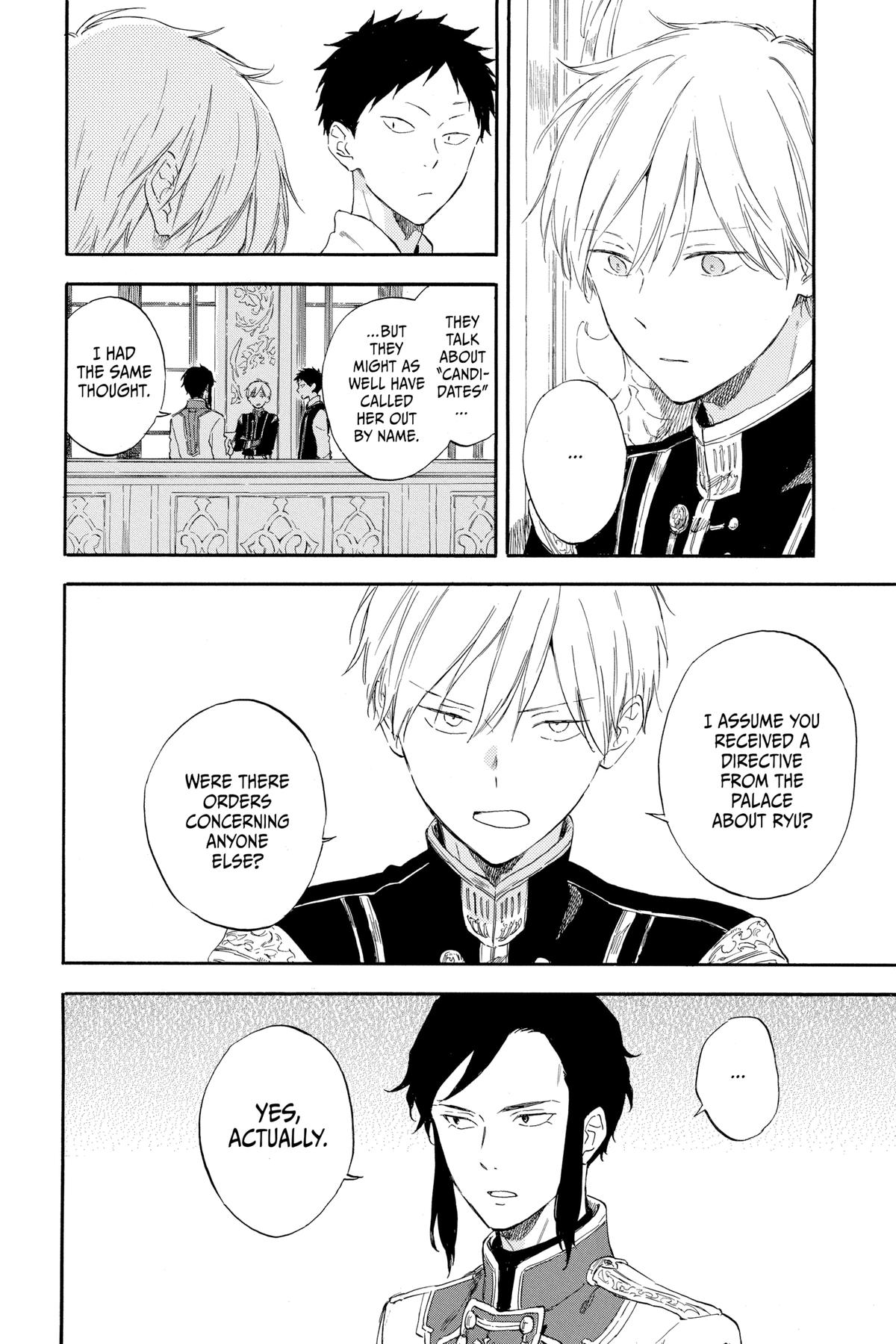 Snow White with the Red Hair Chapter 130 - Page 4