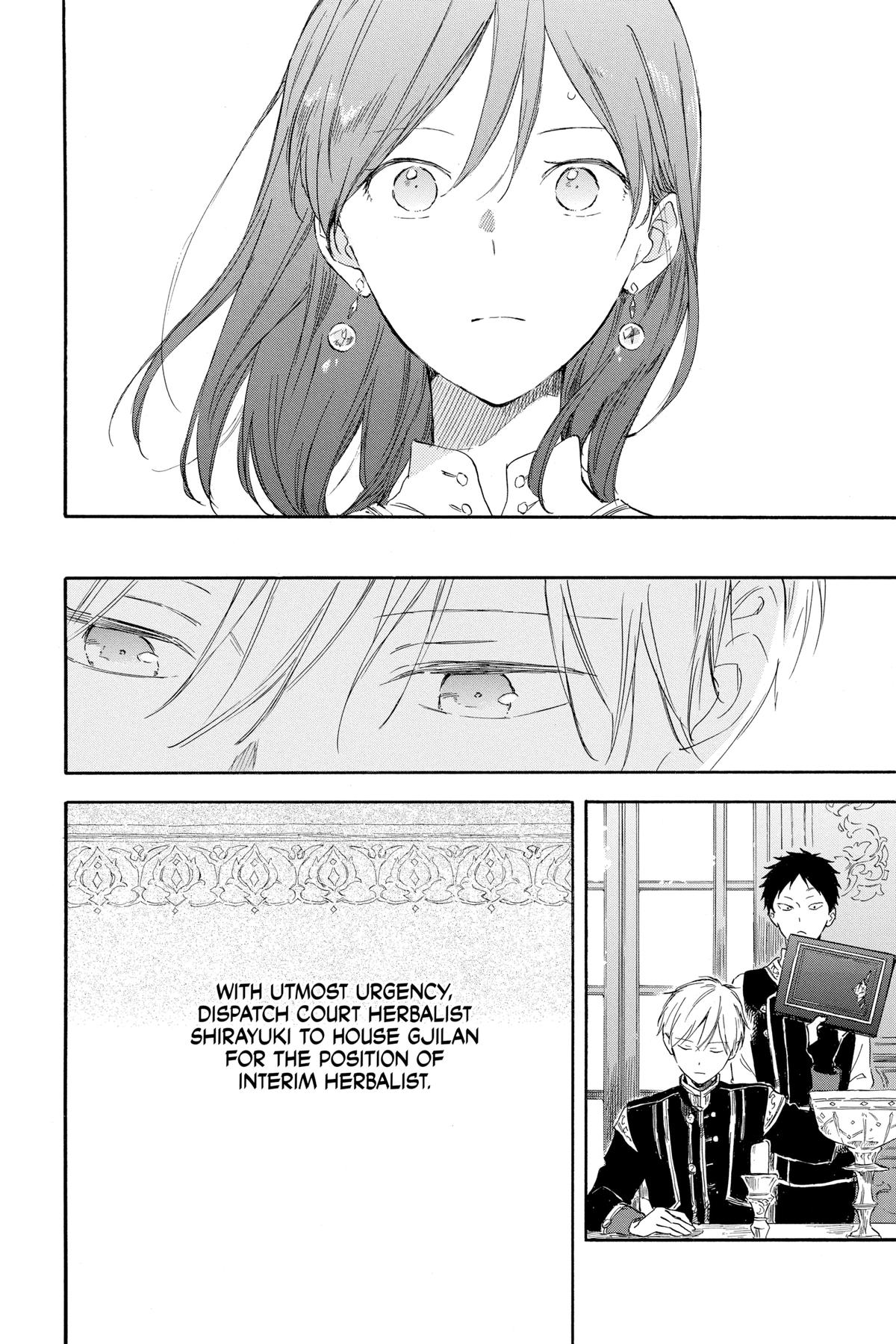 Snow White with the Red Hair Chapter 130 - Page 10