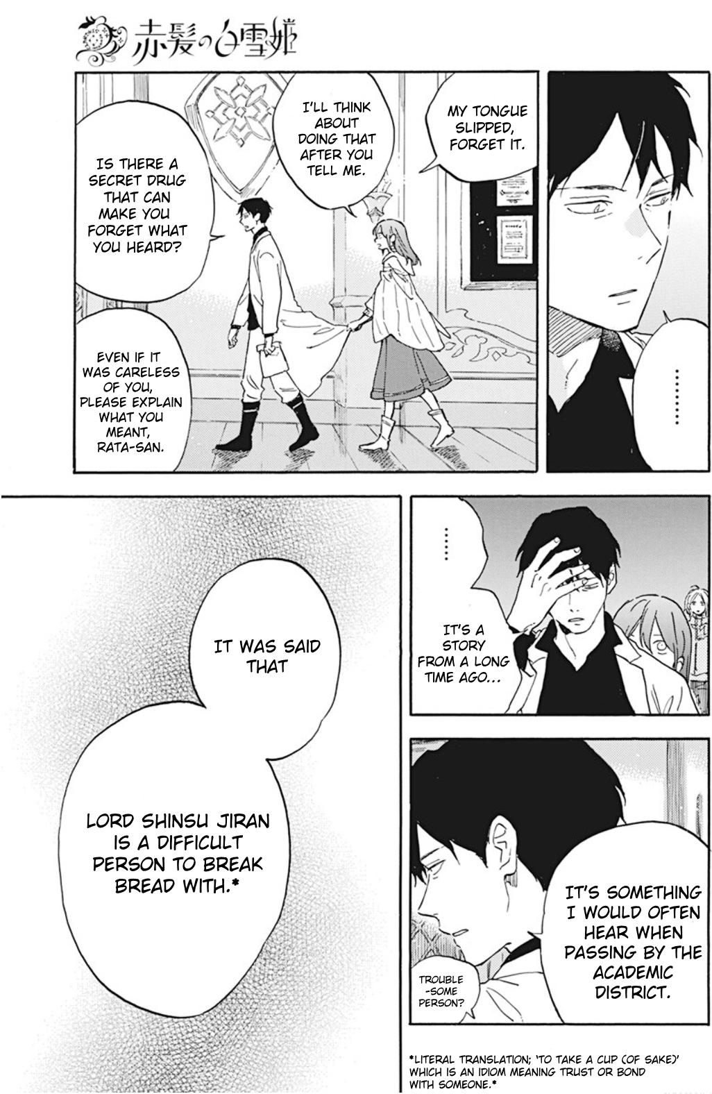 Snow White with the Red Hair Chapter 133 - Page 6