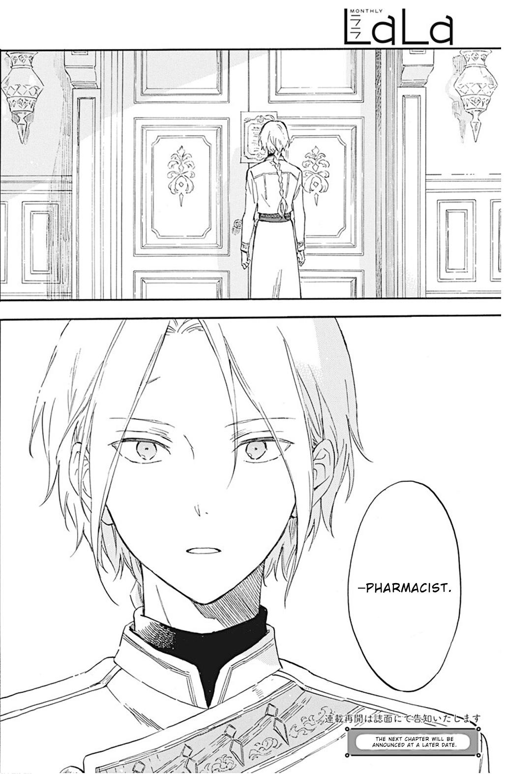 Snow White with the Red Hair Chapter 133 - Page 23