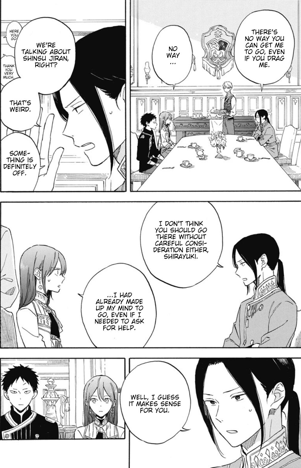 Snow White with the Red Hair Chapter 134 - Page 16