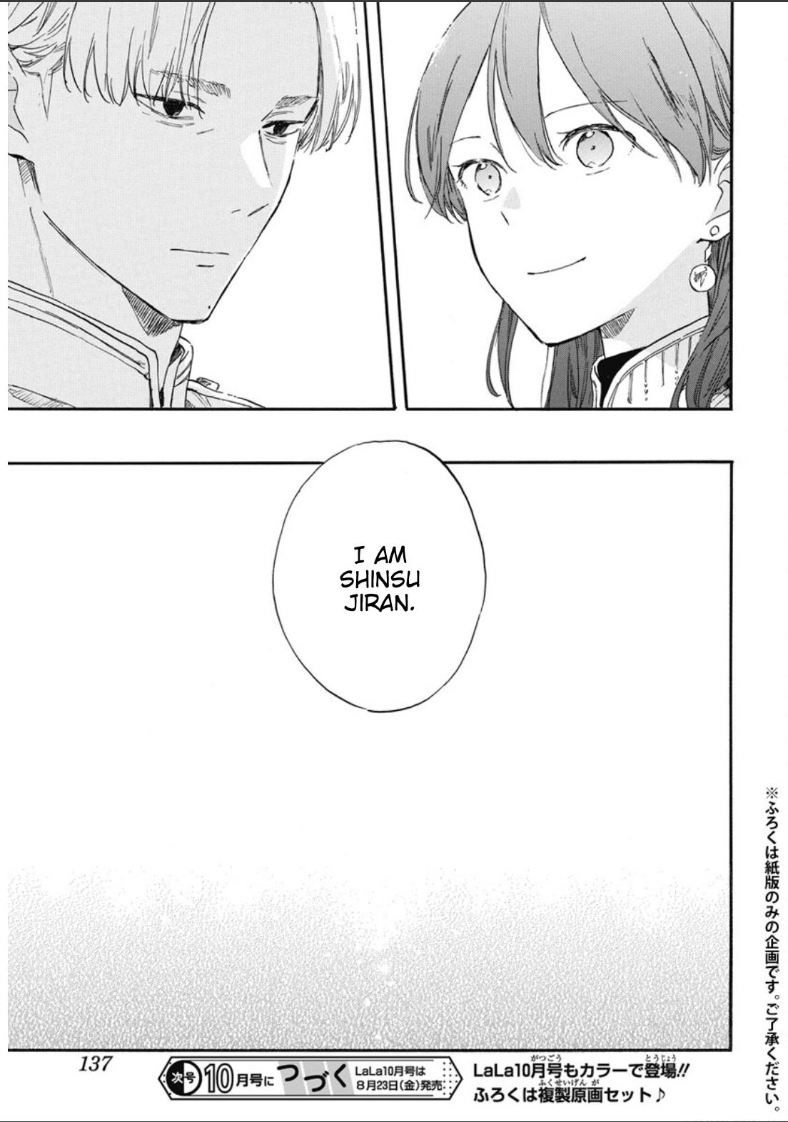 Snow White with the Red Hair Chapter 134 - Page 31