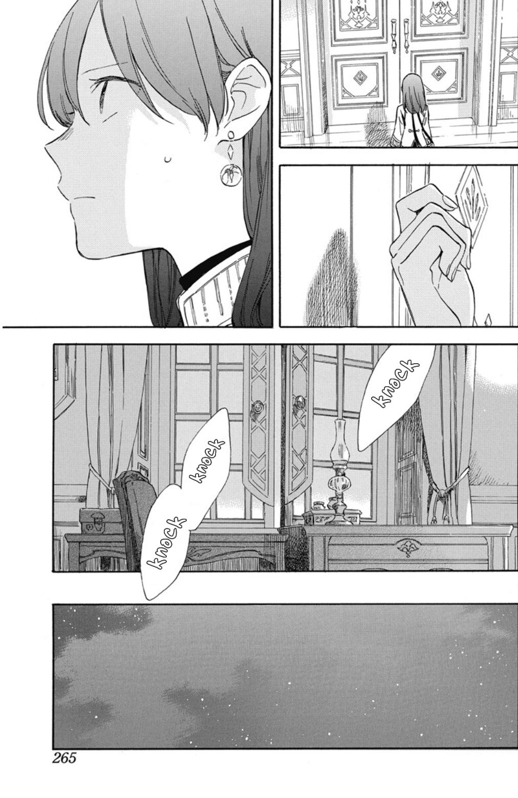 Snow White with the Red Hair Chapter 135 - Page 23