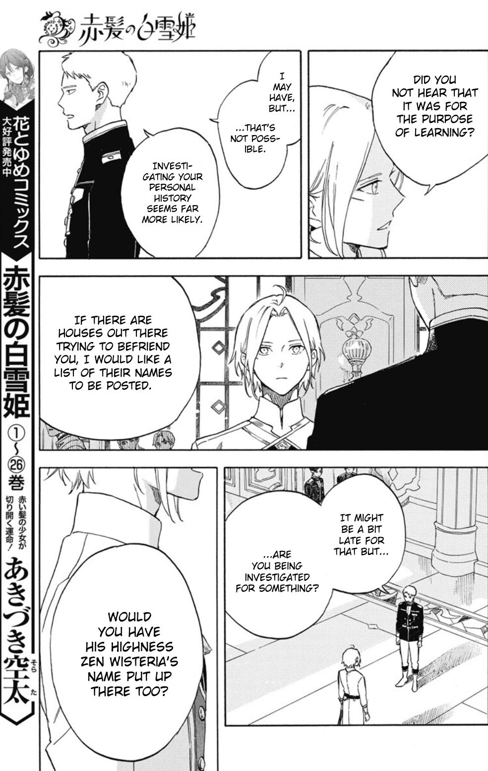 Snow White with the Red Hair Chapter 138 - Page 4