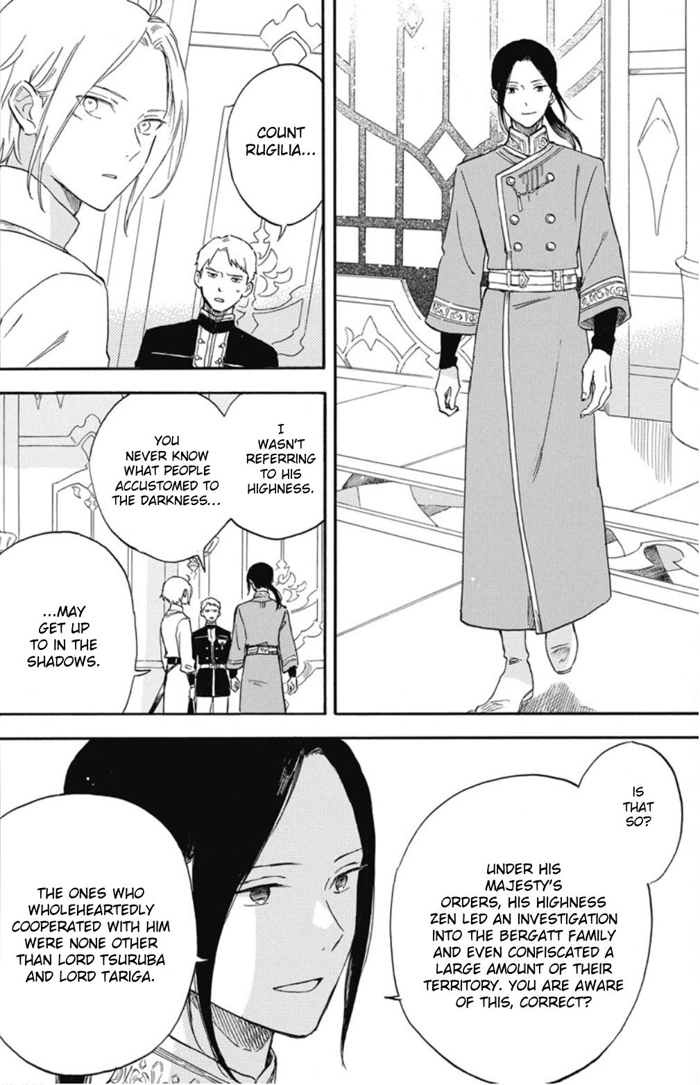 Snow White with the Red Hair Chapter 138 - Page 5