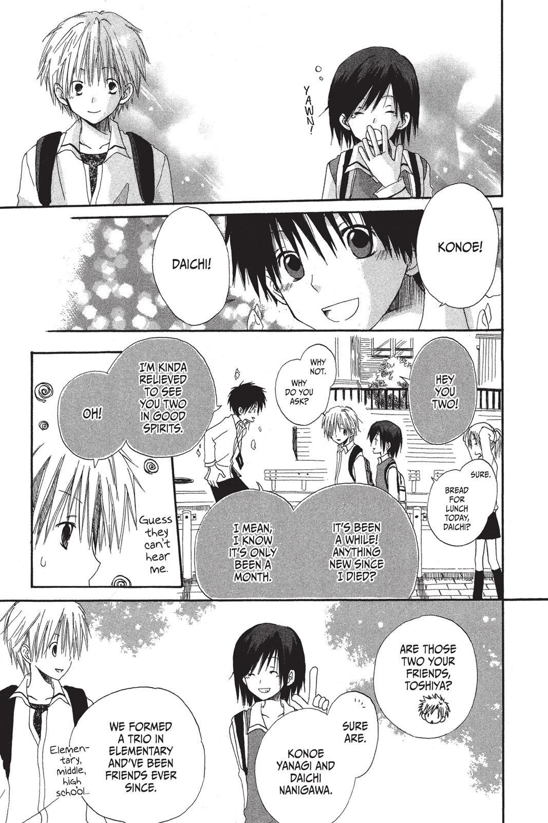 Snow White with the Red Hair Chapter 8.5 - Page 5