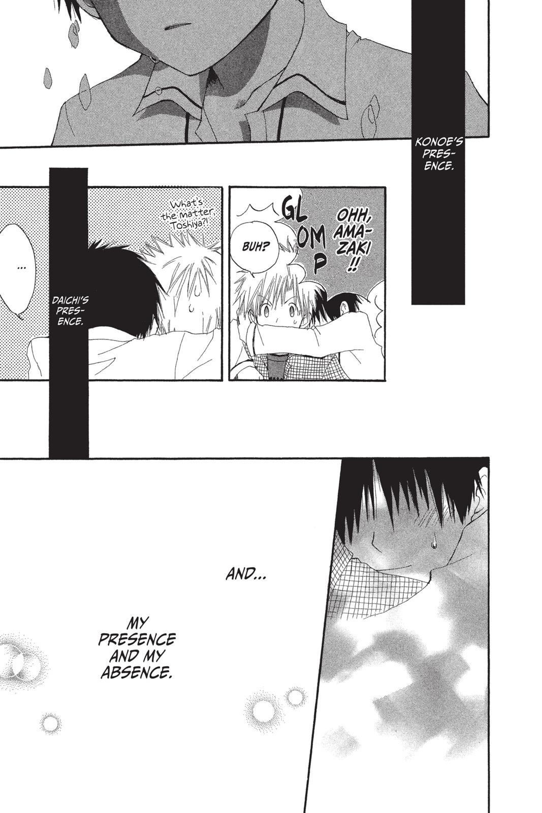 Snow White with the Red Hair Chapter 8.5 - Page 27