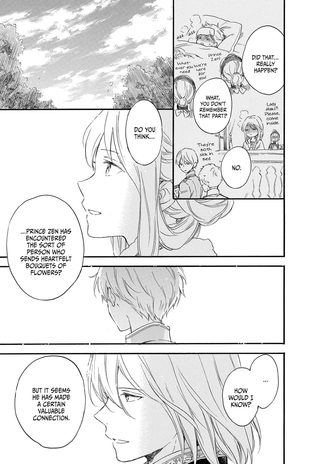 Snow White with the Red Hair Chapter 113.5 - Page 7