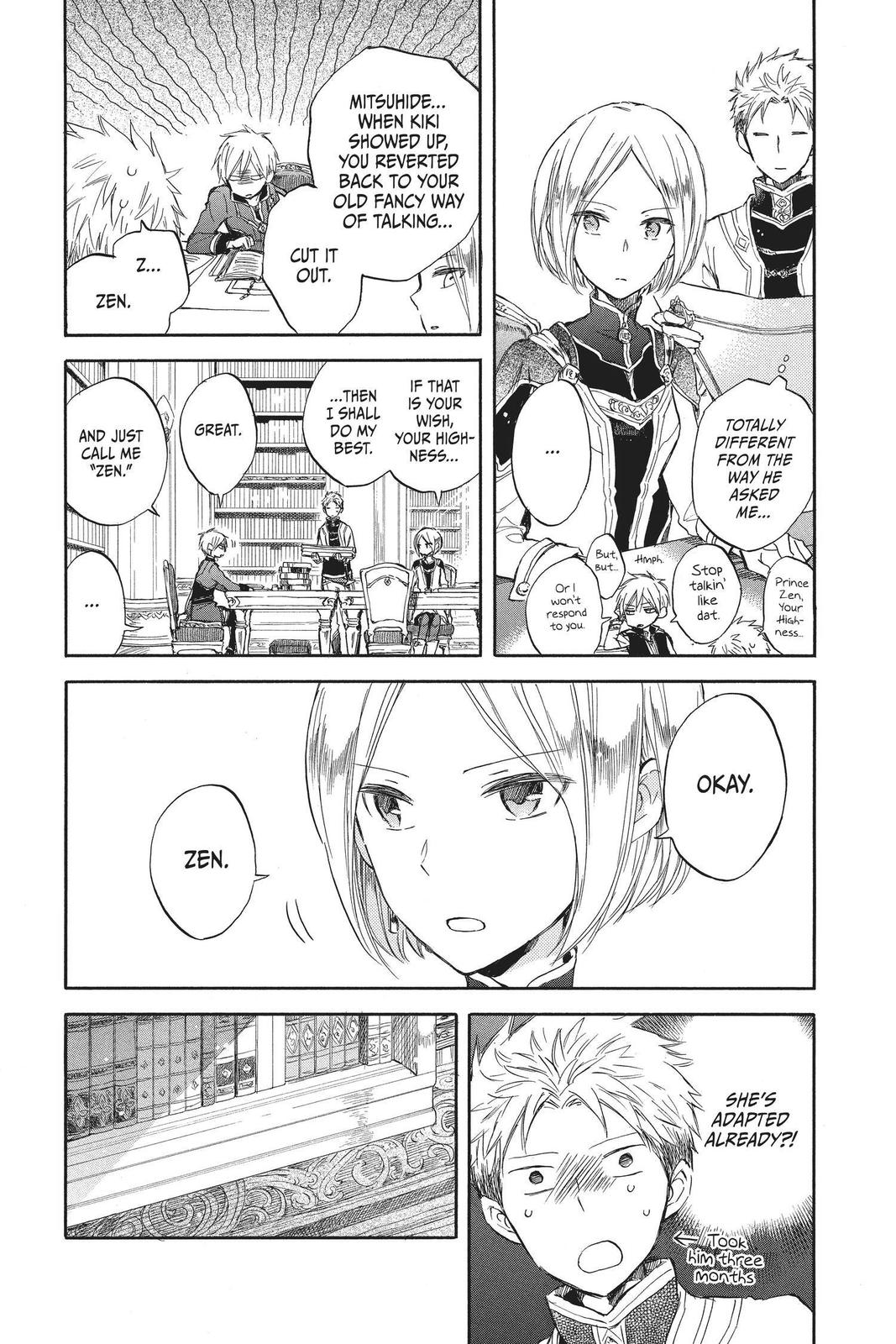 Snow White with the Red Hair Chapter 49.5 - Page 4