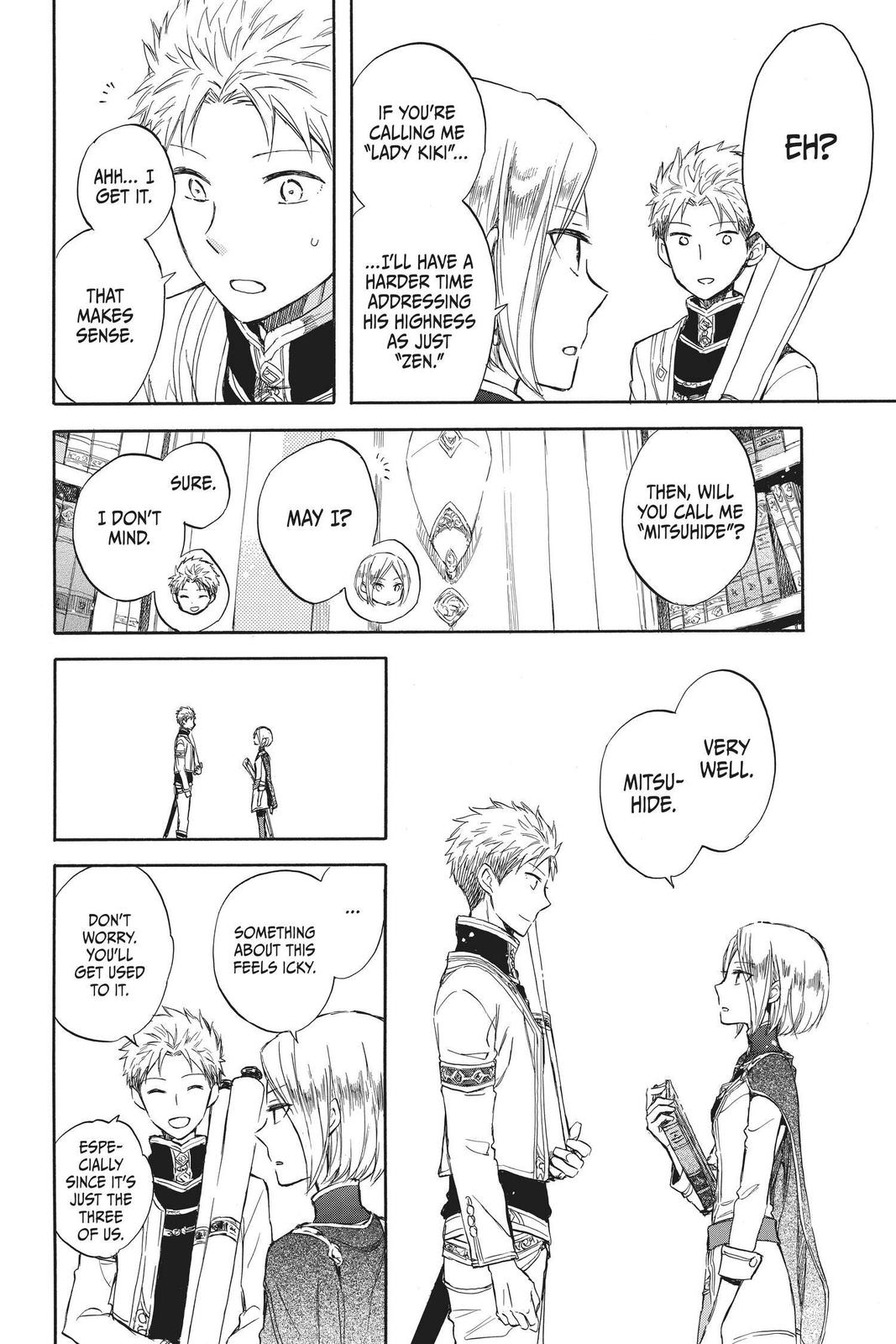 Snow White with the Red Hair Chapter 49.5 - Page 6