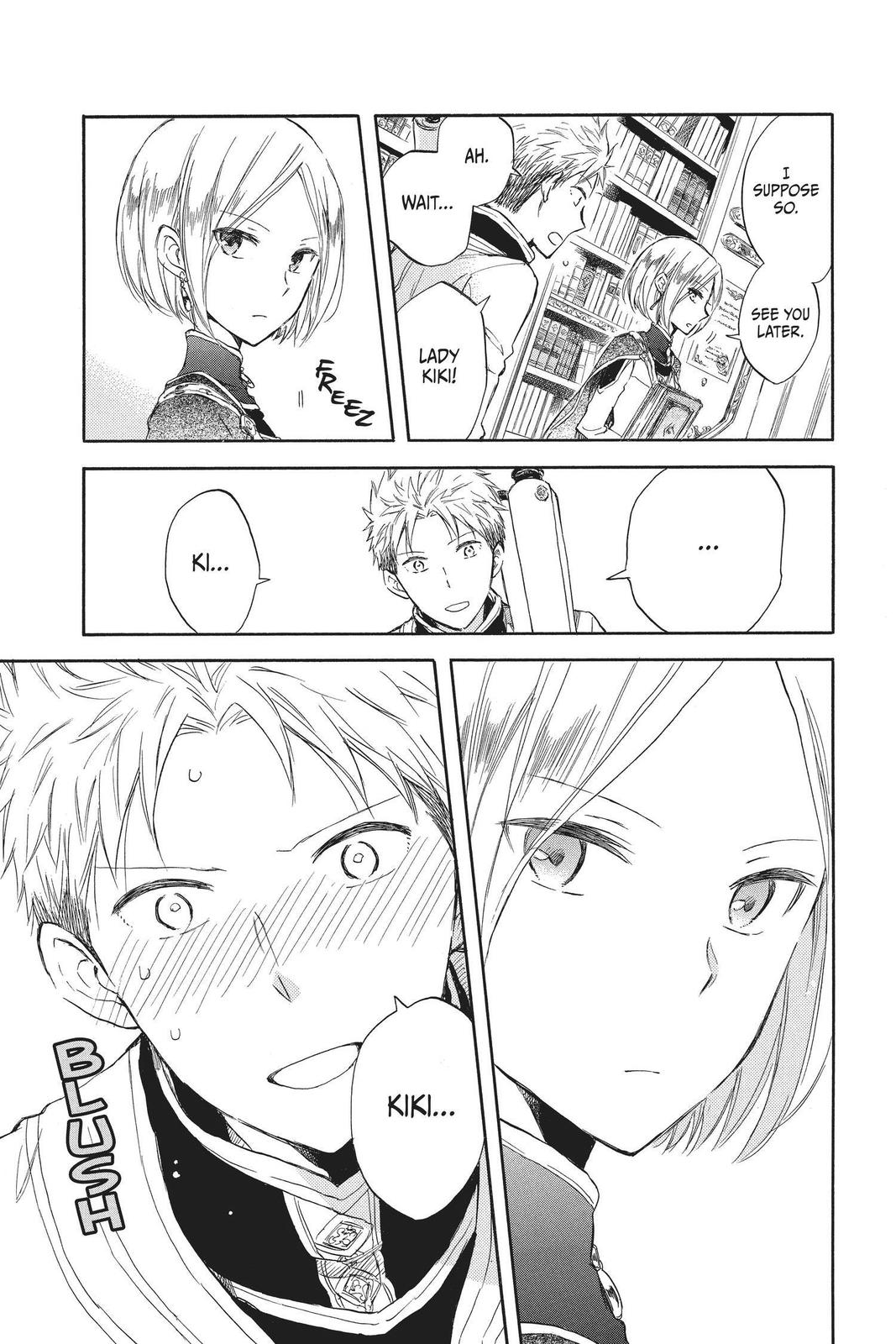 Snow White with the Red Hair Chapter 49.5 - Page 7