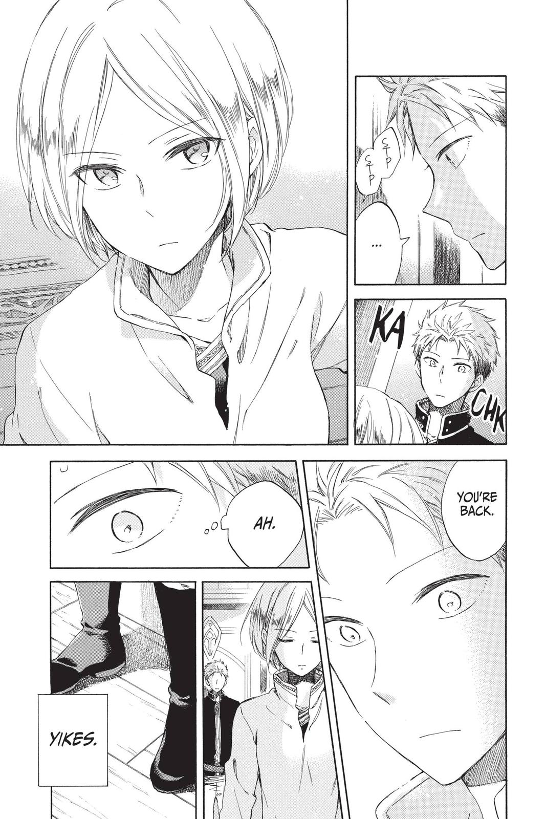 Snow White with the Red Hair Chapter 65.5 - Page 5