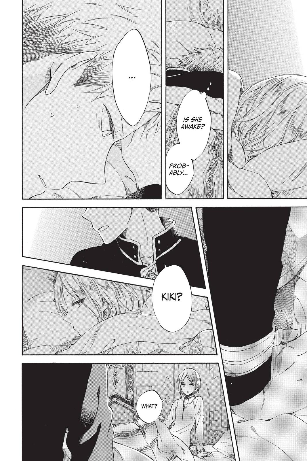 Snow White with the Red Hair Chapter 65.5 - Page 8