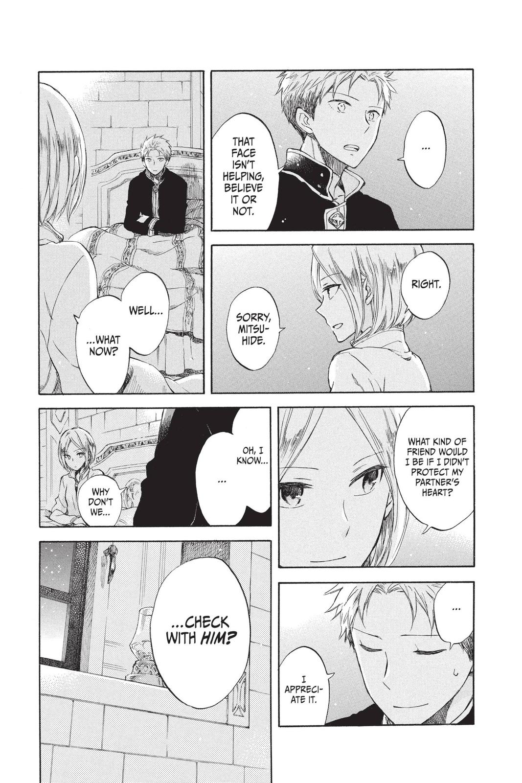 Snow White with the Red Hair Chapter 65.5 - Page 10