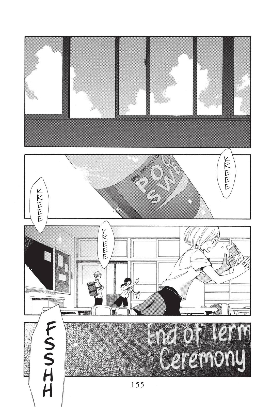 Snow White with the Red Hair Chapter 65.5 - Page 14