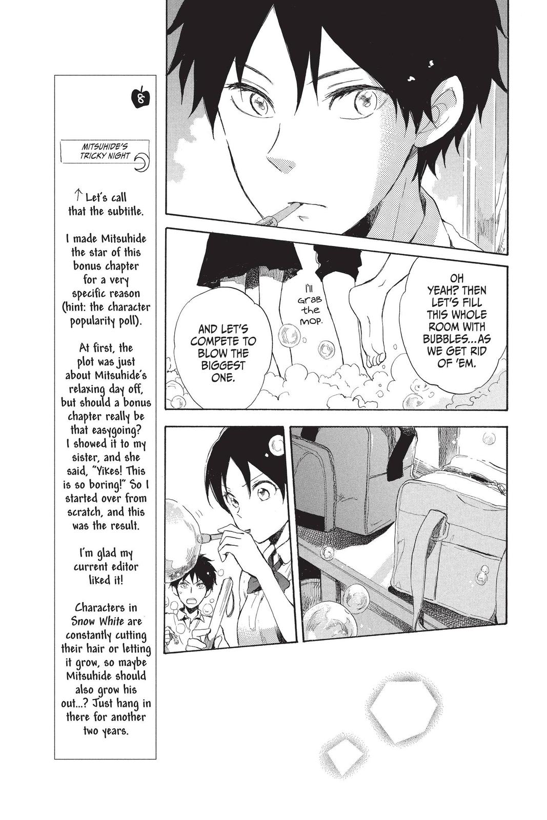 Snow White with the Red Hair Chapter 65.5 - Page 28