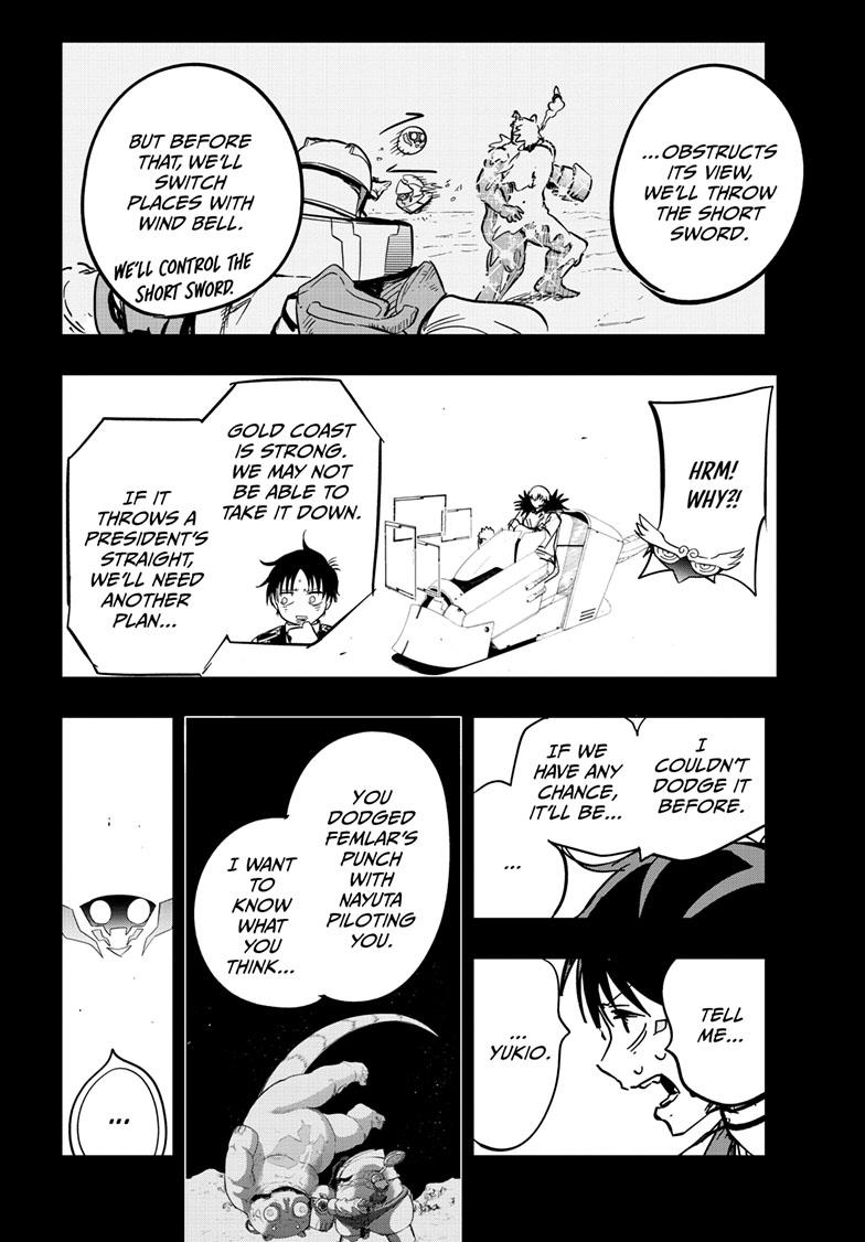 Snowball Earth Chapter 44 - Page 27