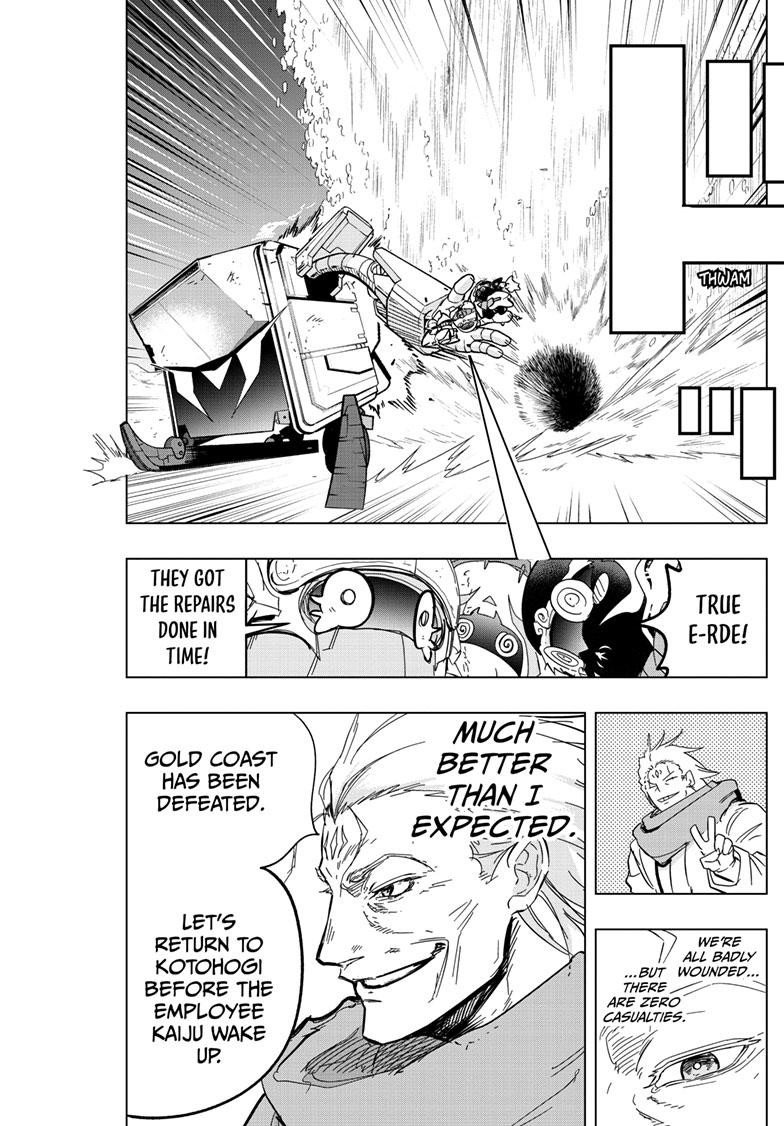 Snowball Earth Chapter 45 - Page 7