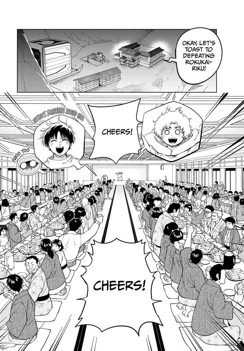 Snowball Earth Chapter 46 - Page 5