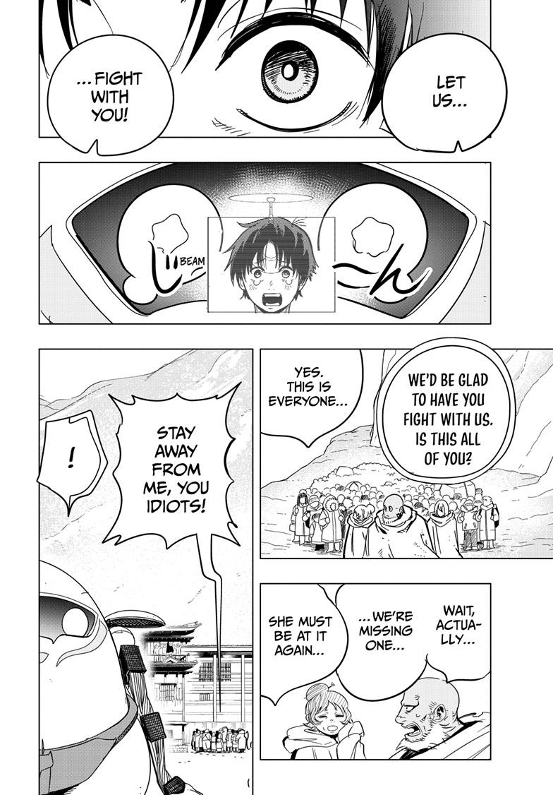 Snowball Earth Chapter 47 - Page 7