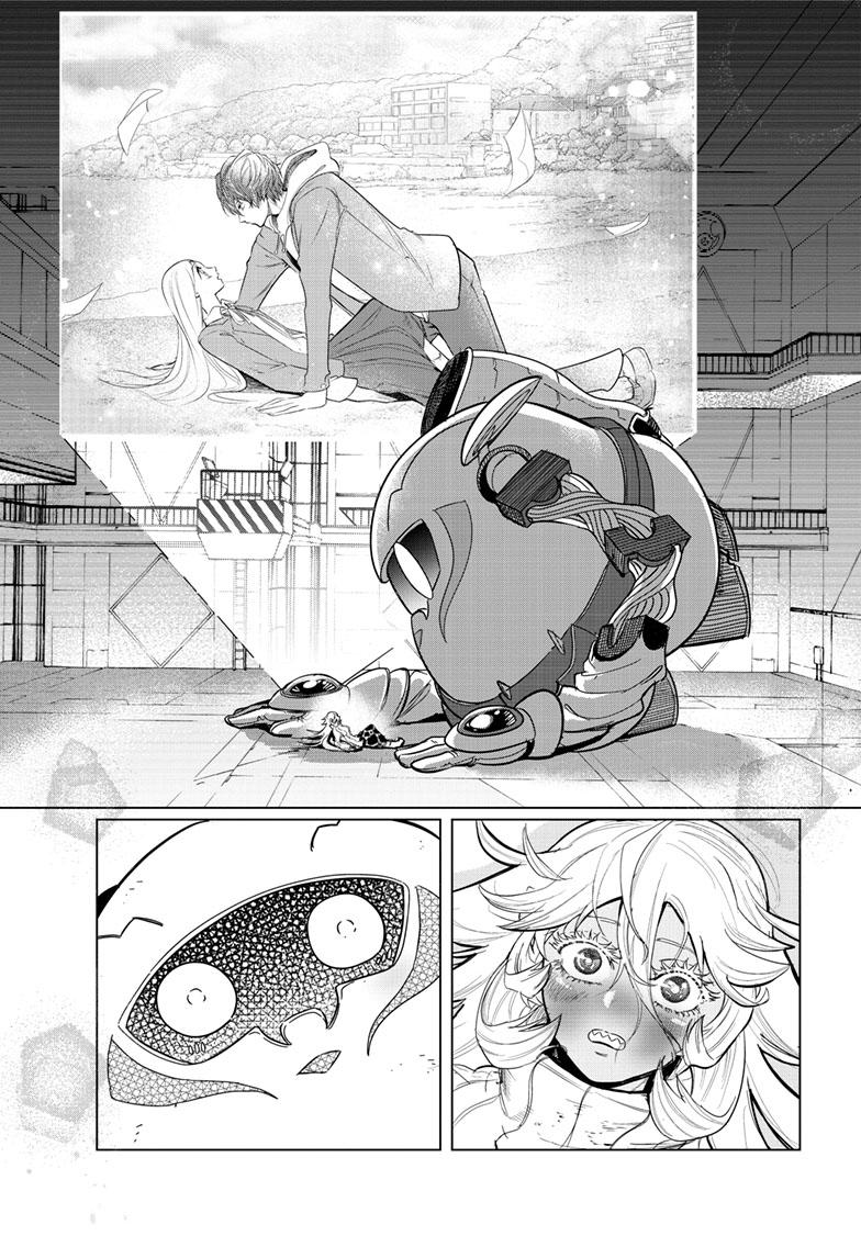 Snowball Earth Chapter 47 - Page 20