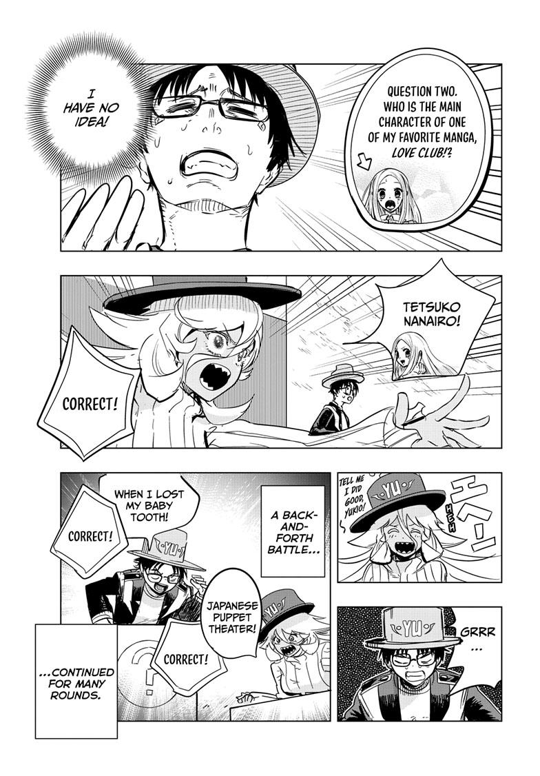 Snowball Earth Chapter 48 - Page 17