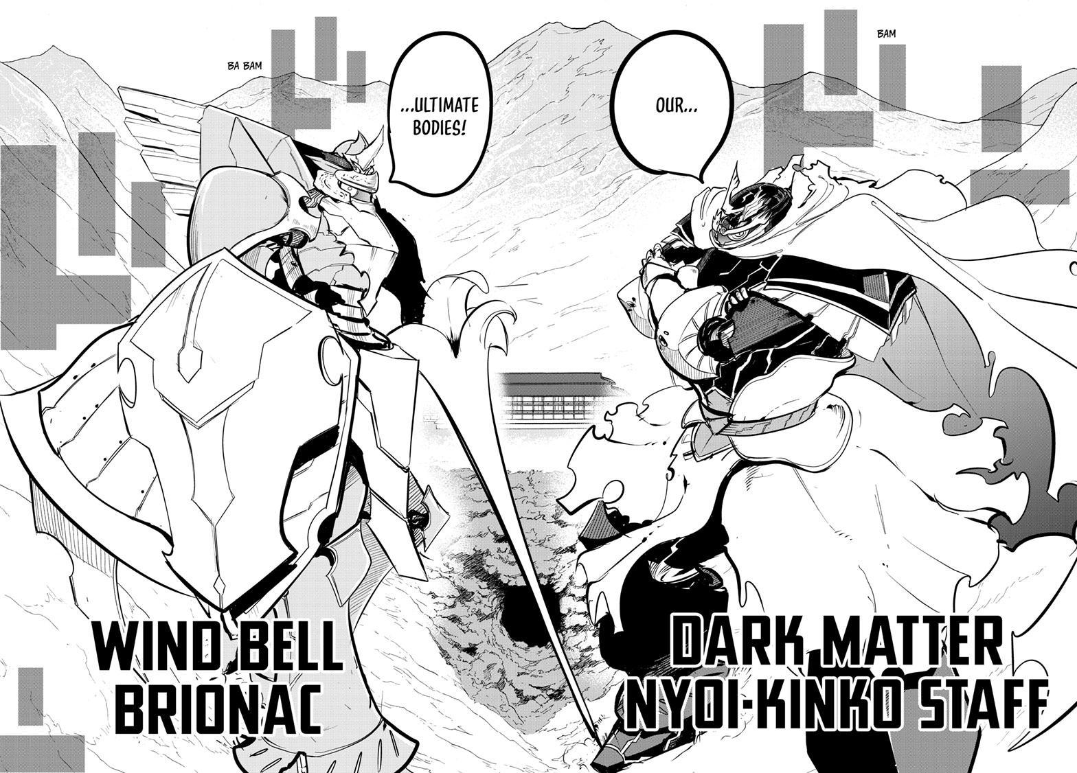 Snowball Earth Chapter 49 - Page 33