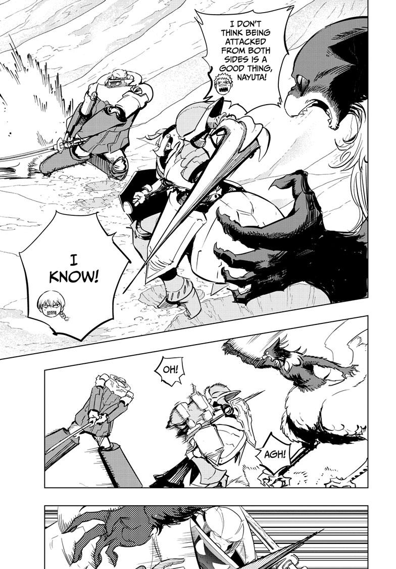 Snowball Earth Chapter 50 - Page 14