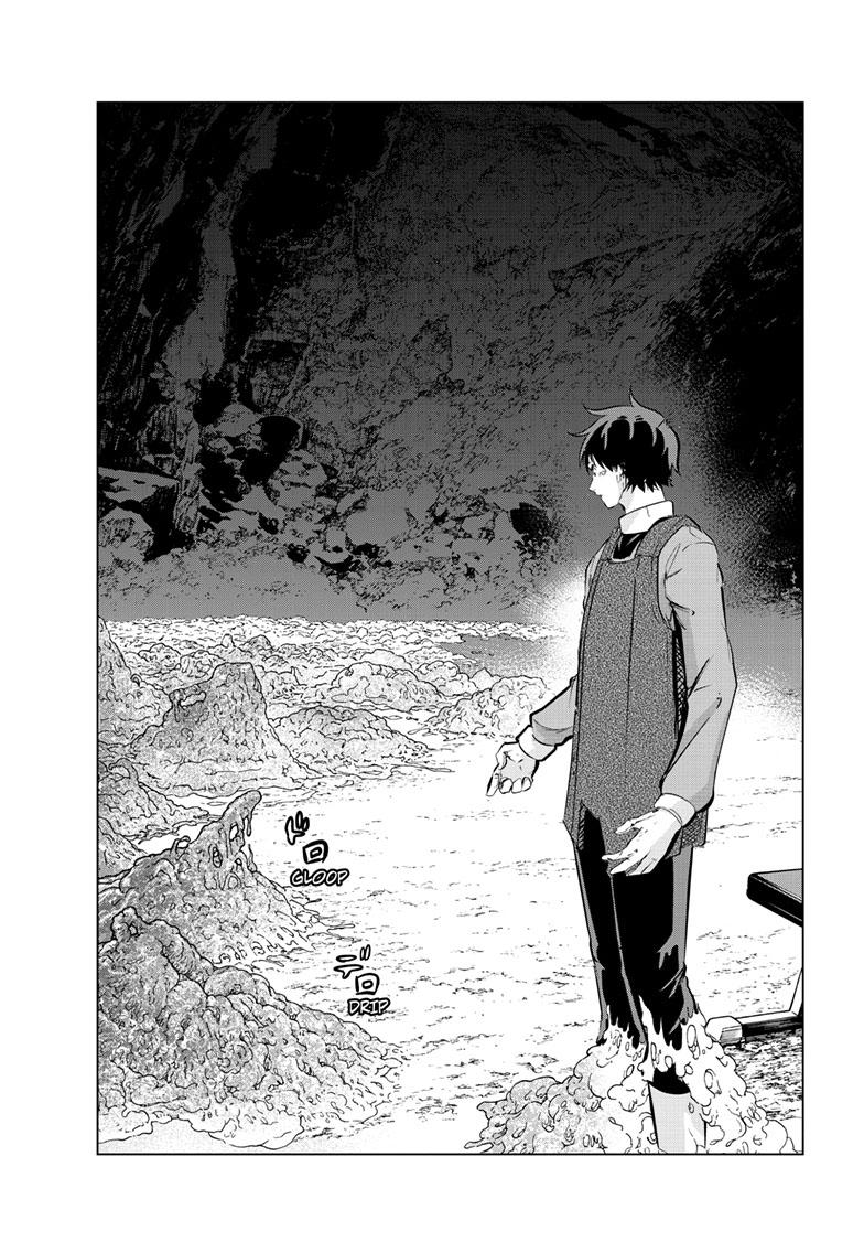 Snowball Earth Chapter 51 - Page 4